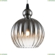 2327-1P Подвесной светильник Favourite, Chimera