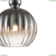 2327-1P Подвесной светильник Favourite, Chimera