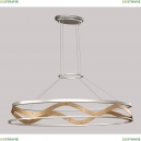 2499-9P Подвесной светодиодный светильник Favourite, Infinite