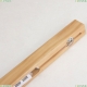 4188-1W Настенный светильник Favourite, Timber