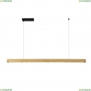 4188-1P Подвесная люстра Favourite, Timber