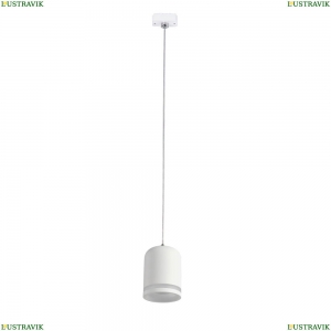 4146-1P Трековый светильник 6W 3000-6000К для ультратонкого магнитного шинопровода Favourite, Unika