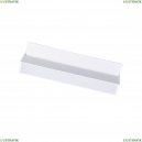 4144-1U Трековый светильник 10W 3000-6000К для ультратонкого магнитного шинопровода Favourite, Unika