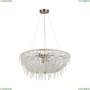 4136-8P Подвесная люстра Favourite, Cesta