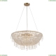 4136-8P Подвесная люстра Favourite, Cesta