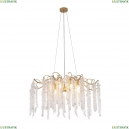 4134-9P Подвесная люстра Favourite, Liana