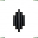 4124-2W Настенный светильник в форме металлической трубы Favourite, Tubulis