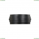 4123-2W Настенный светильник Favourite, Tantas