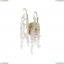 4108-2W Настенный светильник Favourite, Desmi