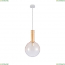 4102-1P Подвесной светильник Favourite, Alba