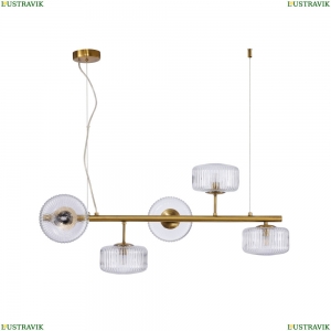 4051-5P Подвесной светильник Favourite, Malinconia