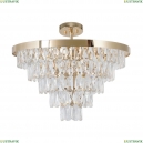 4091-6P Подвесная люстра Favourite, Cake