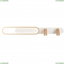 4075-2C Настенный светильник Favourite, Planar