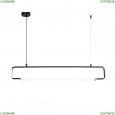 4100-1P Подвесной светильник Inspire Favourite, Inspire