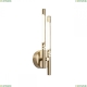 4099-2W Настенный светильник Wand Favourite, Wand