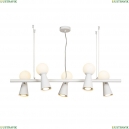 4094-5P Подвесная люстра Gnomes Favourite, Gnomes