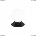 4069-1T Уличный ландшафтный светильник Ballito Favourite, Ballito