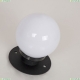 4069-1T Уличный ландшафтный светильник Ballito Favourite, Ballito