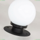 4069-1T Уличный ландшафтный светильник Ballito Favourite, Ballito