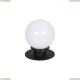 4069-1T Уличный ландшафтный светильник Ballito Favourite, Ballito