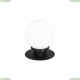 4069-1T Уличный ландшафтный светильник Ballito Favourite, Ballito