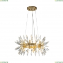 4058-8P Подвесная люстра Rays Favourite, Rays