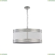 4010-3PC Подвесная люстра Favourite, Exortivus