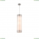 4010-3P Подвесной светильник Favourite, Exortivus