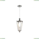 4002-1P Подвесной светильник Favourite, Lampion