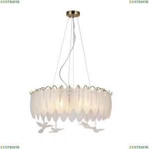 3054-8P Подвесная люстра Favourite, Philomela