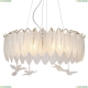 3054-8P Подвесная люстра Favourite, Philomela