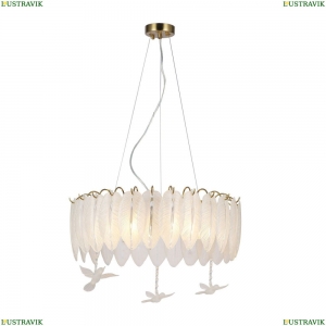 3054-6P Подвесная люстра Favourite, Philomela