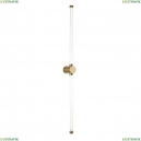 3057-3W Настенный светильник Favourite, Lignum