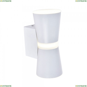 3075-1W Настенный светильник Favourite, Degri