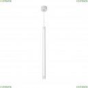 3080-1P Подвесной светильник Favourite, Lamba