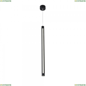 3079-1P Подвесной светильник Favourite, Lamba