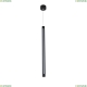 3079-1P Подвесной светильник Favourite, Lamba