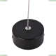 3079-1P Подвесной светильник Favourite, Lamba