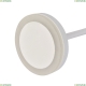3078-1P Подвесной светильник Favourite, Sarkal