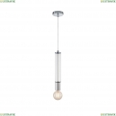 4005-1P Подвесной светильник Favourite, Cedit