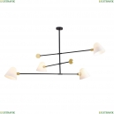 3045-4P Люстра на штанге Favourite, Statera