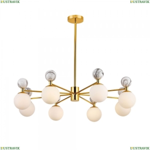 3010-8P Подвесная люстра Favourite, Sangamarmer