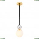 3010-1P Подвесной светильник Favourite, Sangamarmer