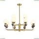 3009-12P Подвесная люстра Favourite, Sangamarmer