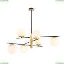 3046-6P Люстра на штанге Favourite, Juggler