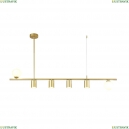 4041-6P Подвесной светильник Favourite, Frigus