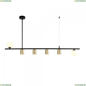 4040-6P Подвесной светильник Favourite, Frigus