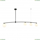 4038-4P Подвесной светильник Favourite, Equilibrium