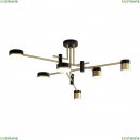 4013-6P Потолочная люстра Favourite, Modul