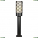 3020-1T Уличный светильник Favourite, Barrel